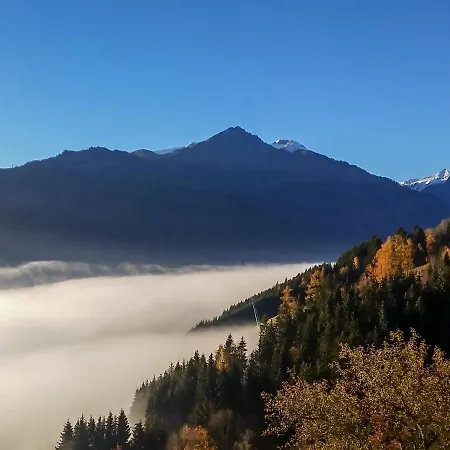 Sigel By Interhome Zell am See